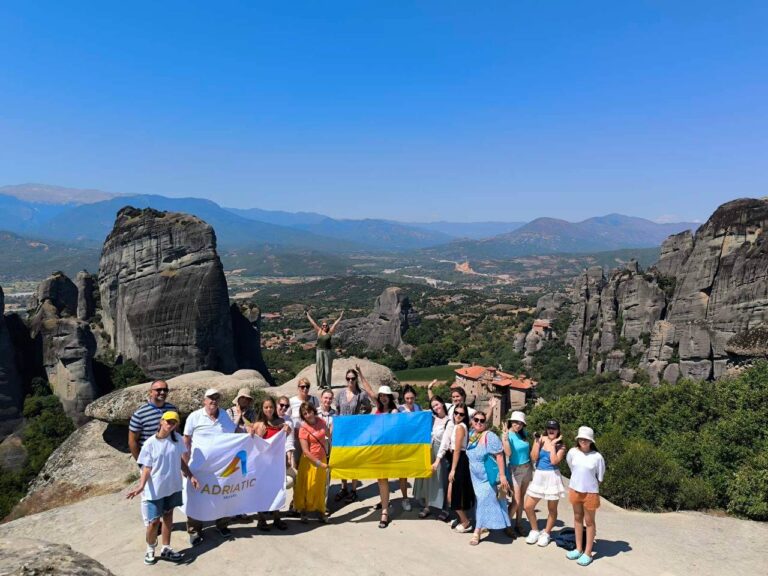 «Візьми мене до Греції»