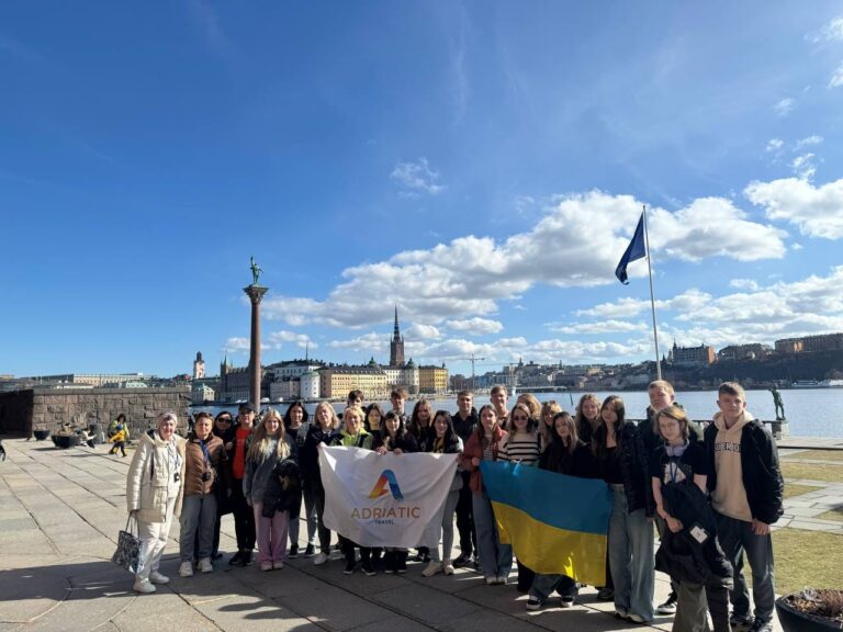 «Ласкаво просимо в Стокгольм»