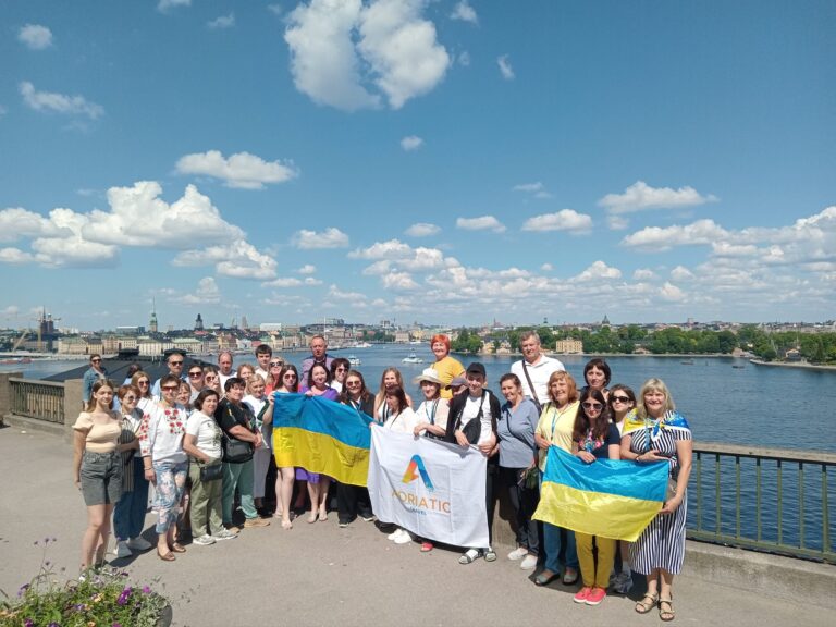 «Ласкаво просимо в Стокгольм»