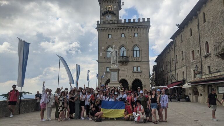 «Італійські канікули на трьох морях»