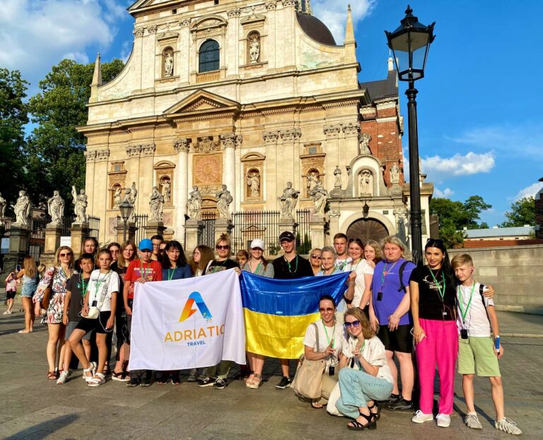 «Який чудовий Краків + парк Енерджіландія»