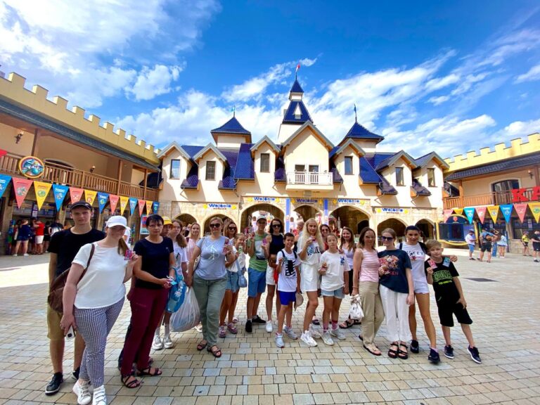 «Який чудовий Краків + парк Енерджіландія»