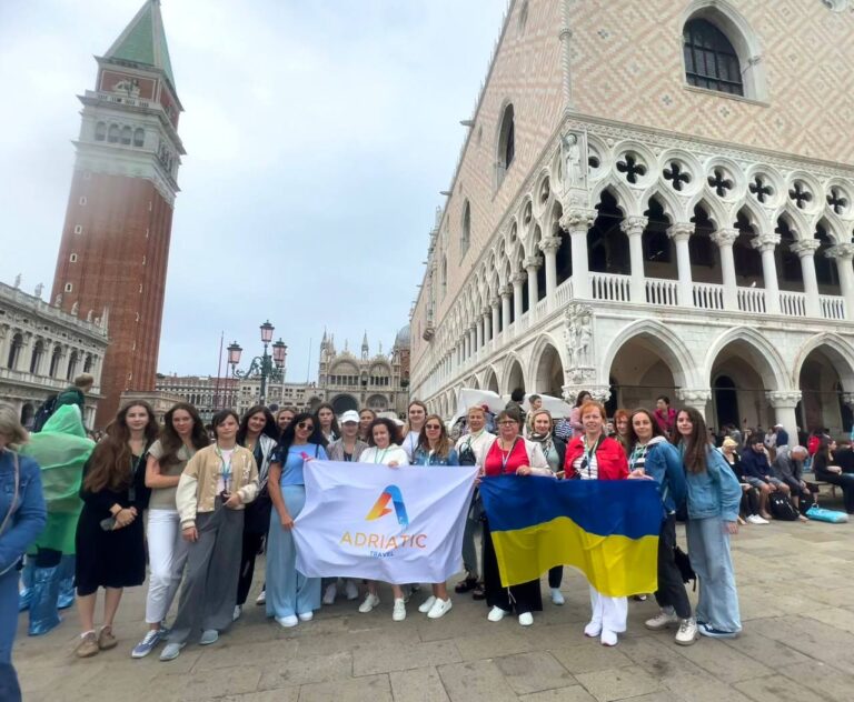 «Мелодії Адріатичного моря»