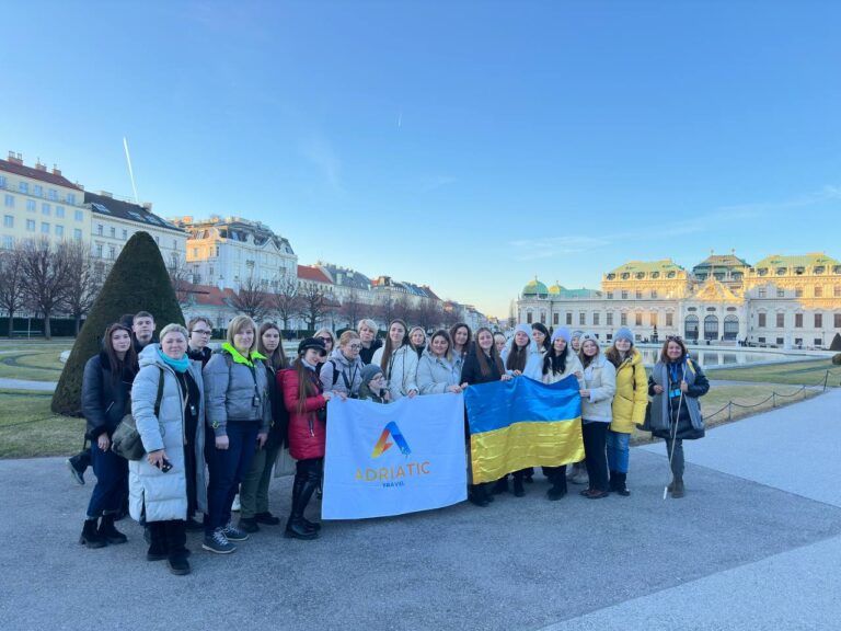 «Випускний у Відні»