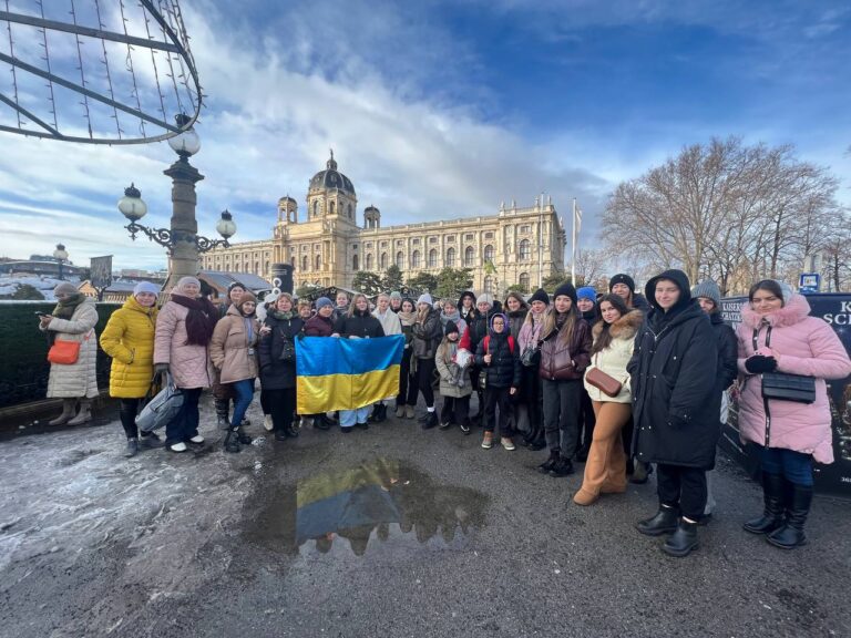 «Випускний у Відні»