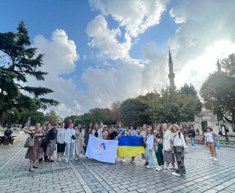 «Випускний у Стамбулі»