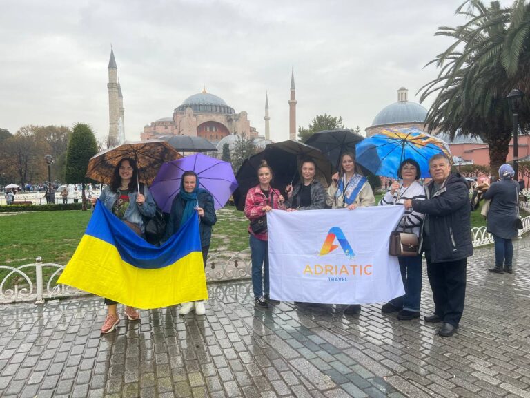 «Випускний у Стамбулі»