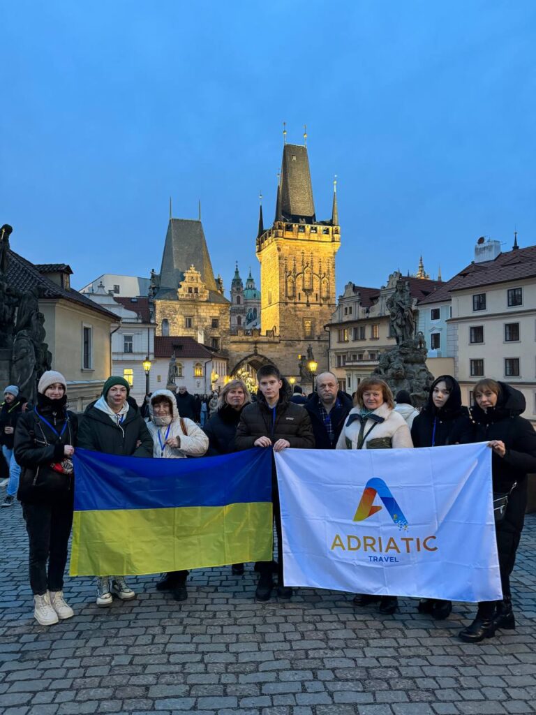 «Випускний у Празі»