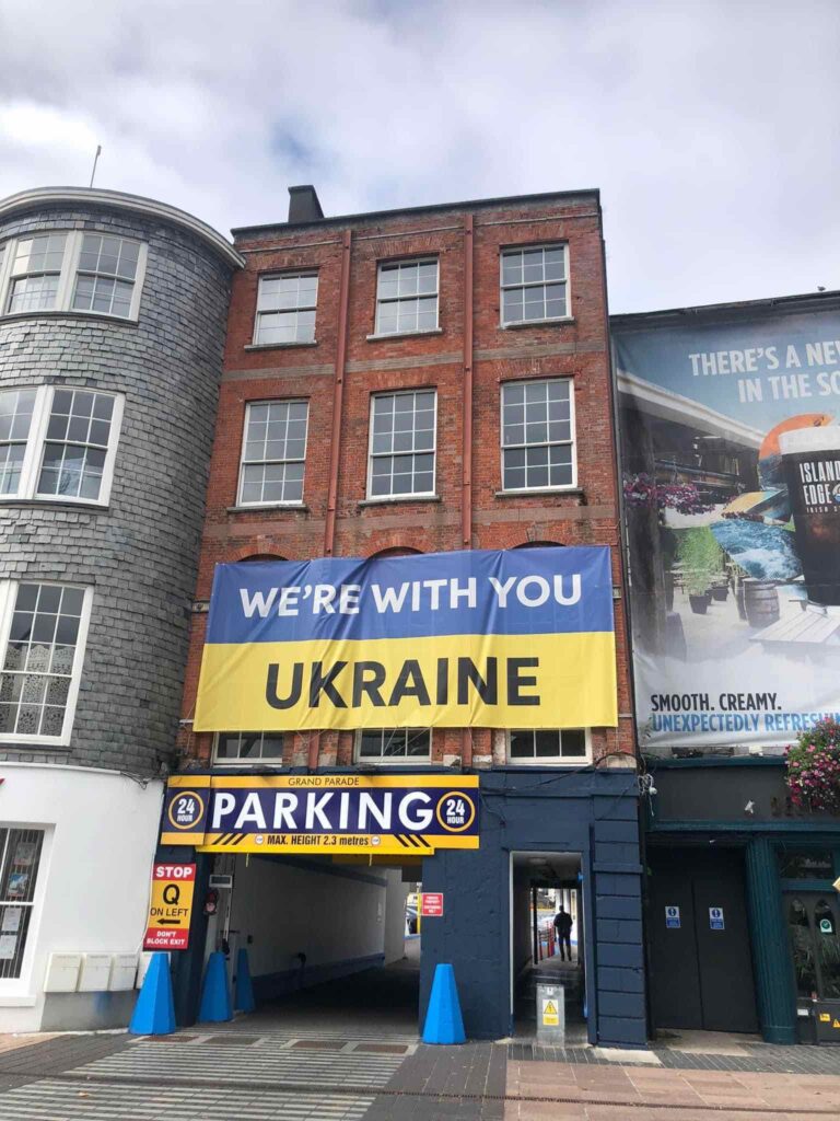 «Ірландія: літо на смарагдовому острові!»