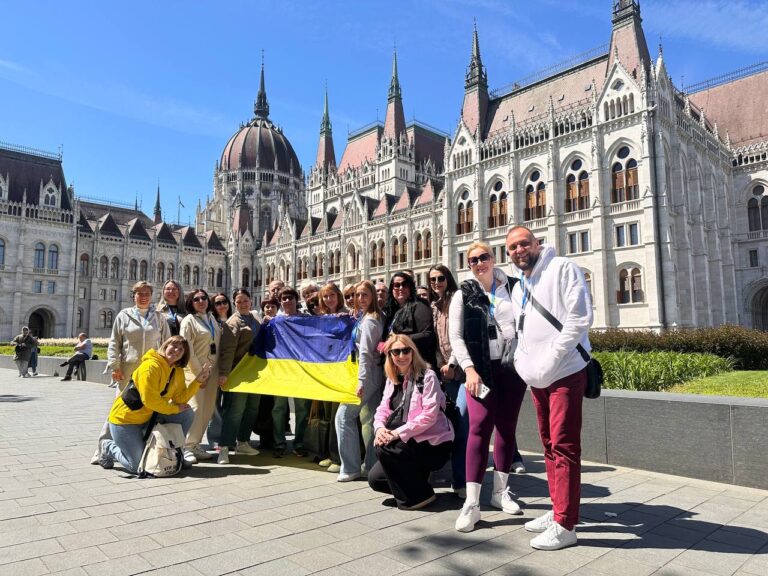 «Європейська мозаїка: Краків-Прага-Відень-Будапешт»