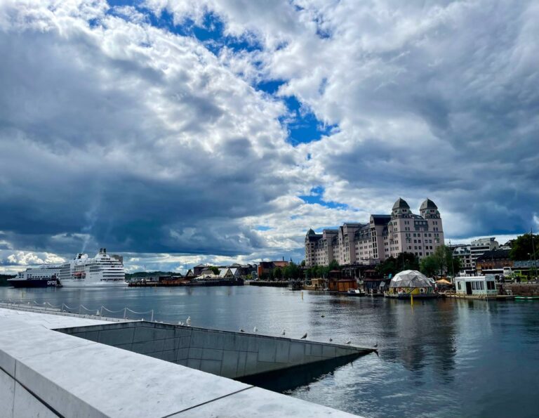 «Земля фіордів, льодовиків… Норвегія…»