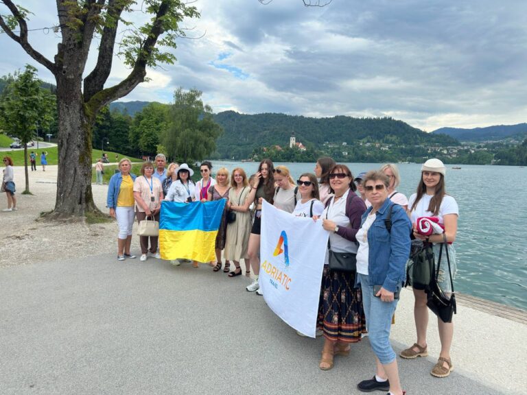 «Рим – вічне місто!»