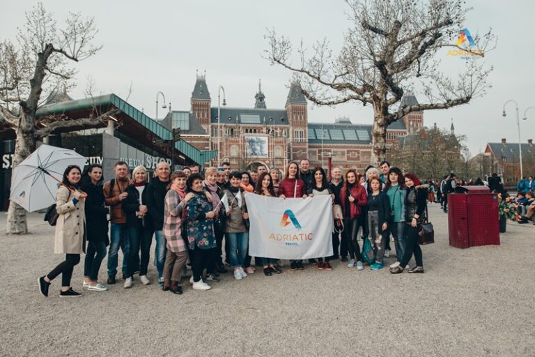 «Париж та Амстердам збирає друзів!»